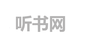 昏婚欲睡 | 君颜讲故事